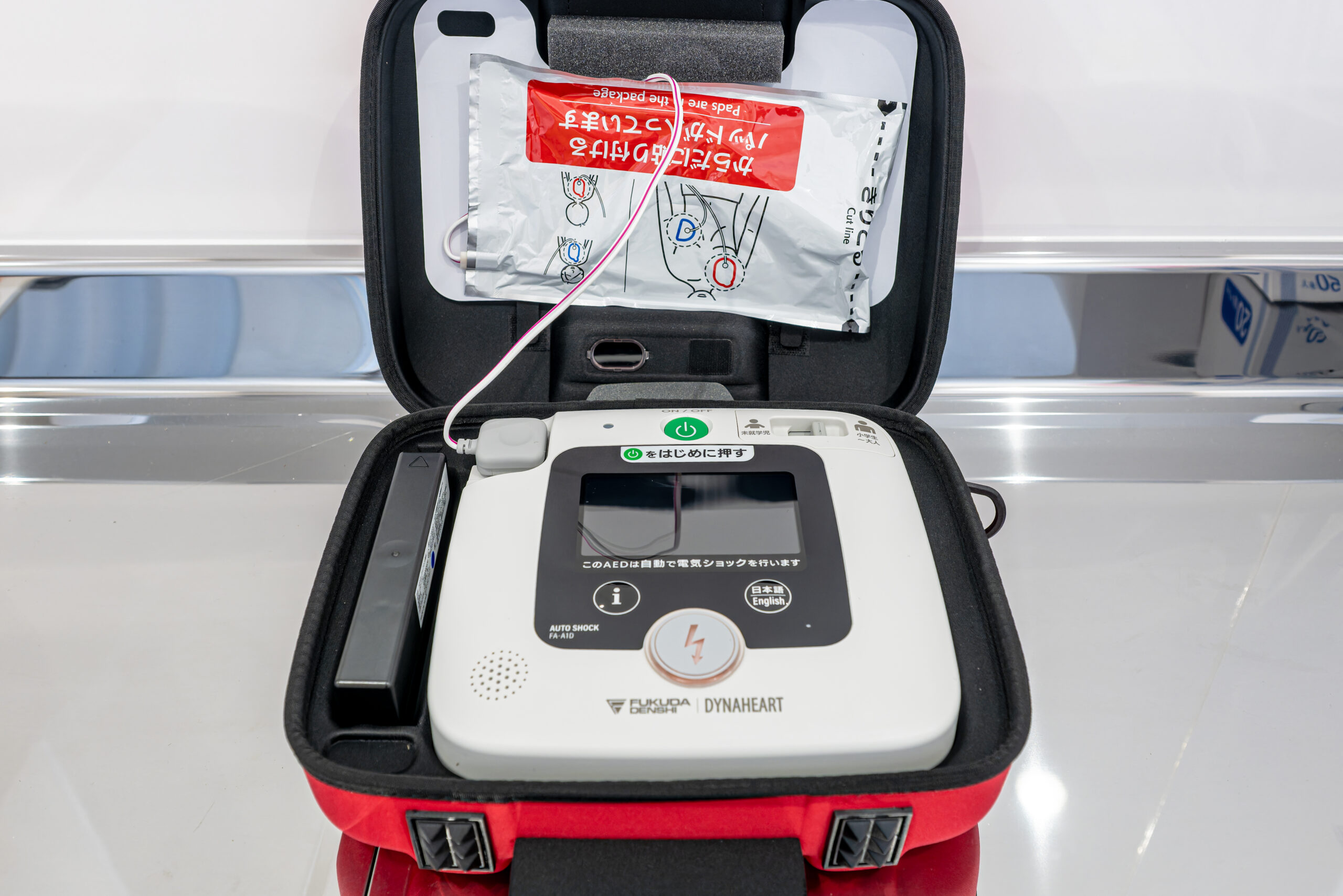 AED